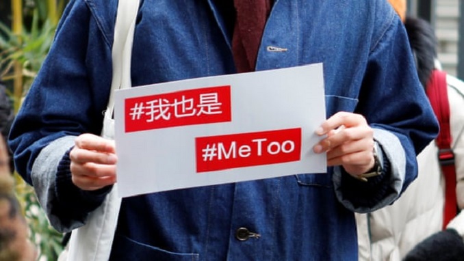 #MeToo China sign